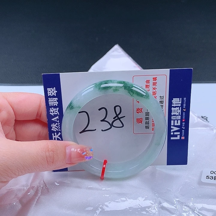翡翠手镯未镶嵌001772手镯