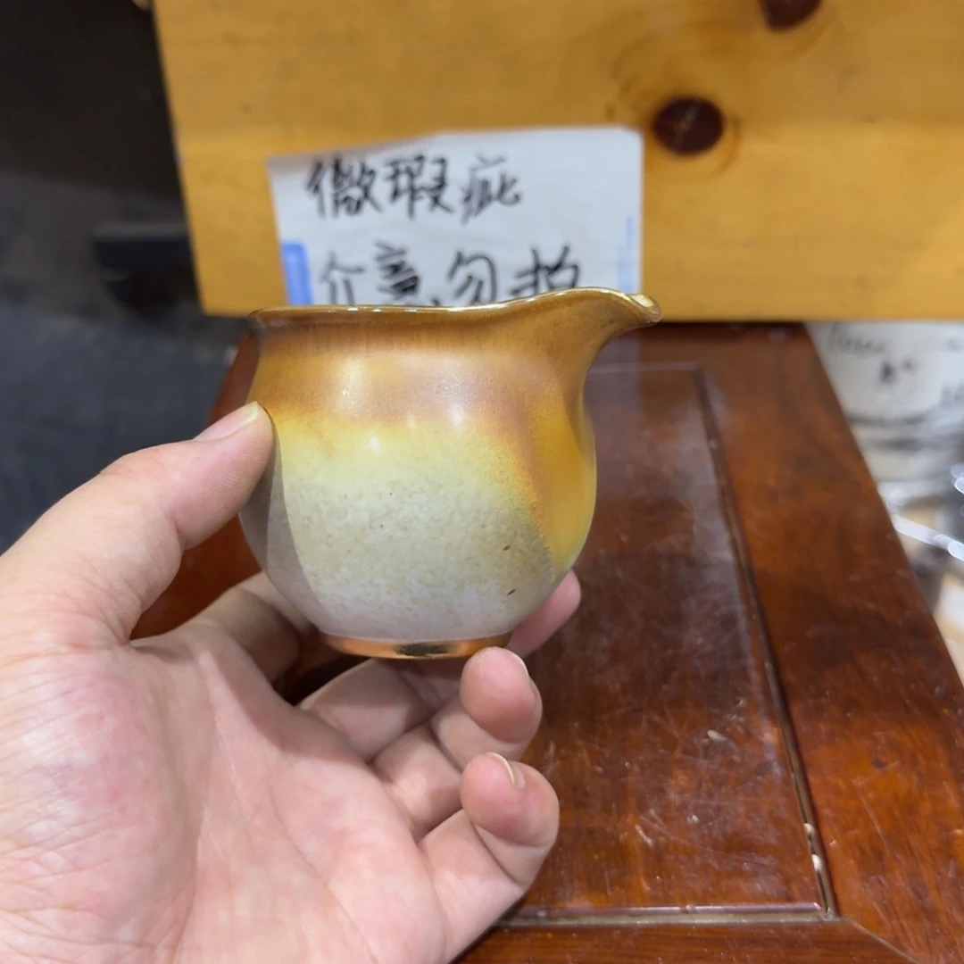 微瑕疵介意勿拍陶瓷器皿W083