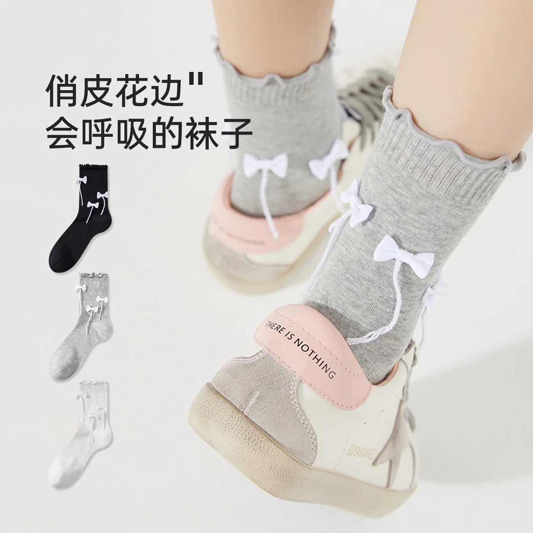 春夏女蝴蝶结毛线花边中筒袜抗菌消臭个性少女ins风薄款透气棉袜