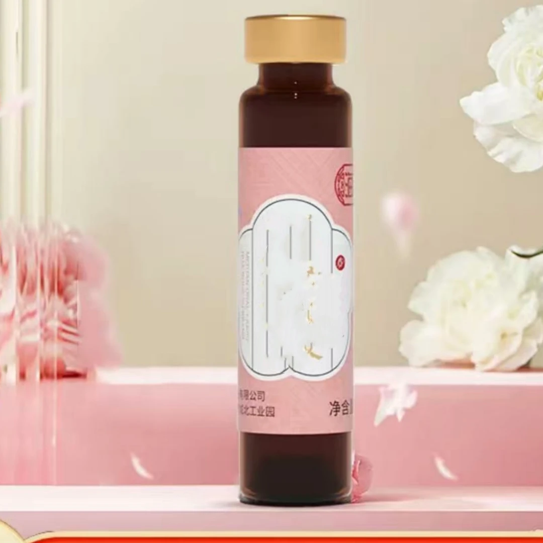 滋补美天口福液 【60支】