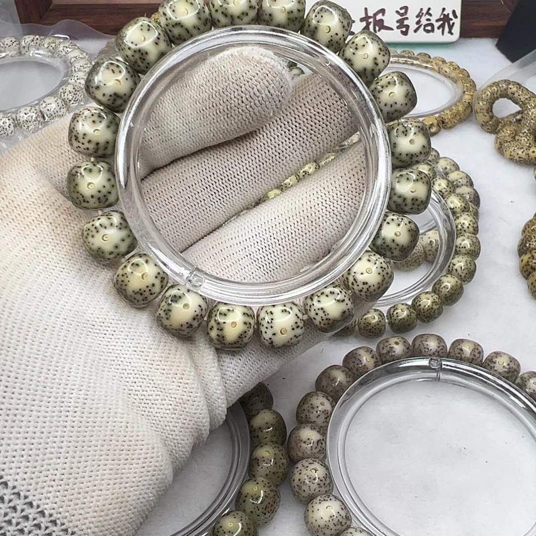 星月菩提手串11.5青花大眼睛258