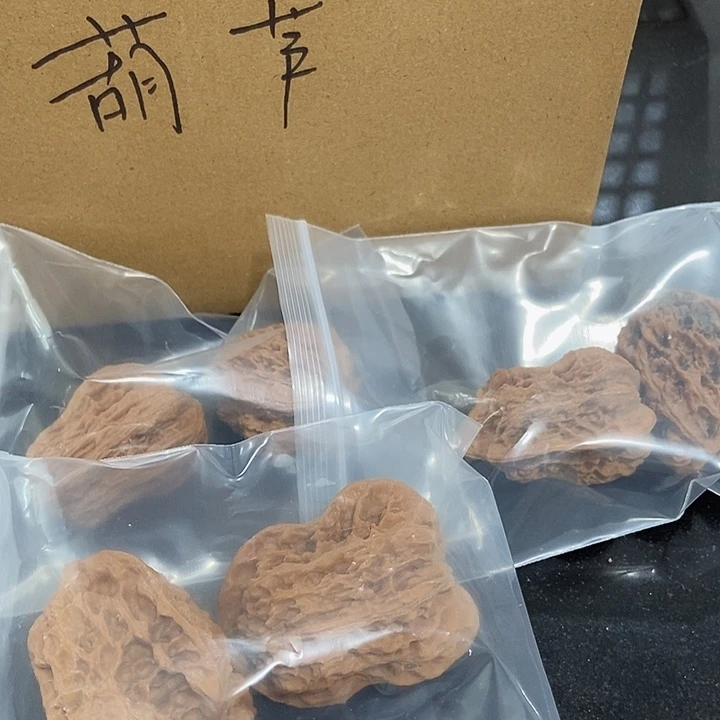 吊坠文玩核桃葫芦瑕疵