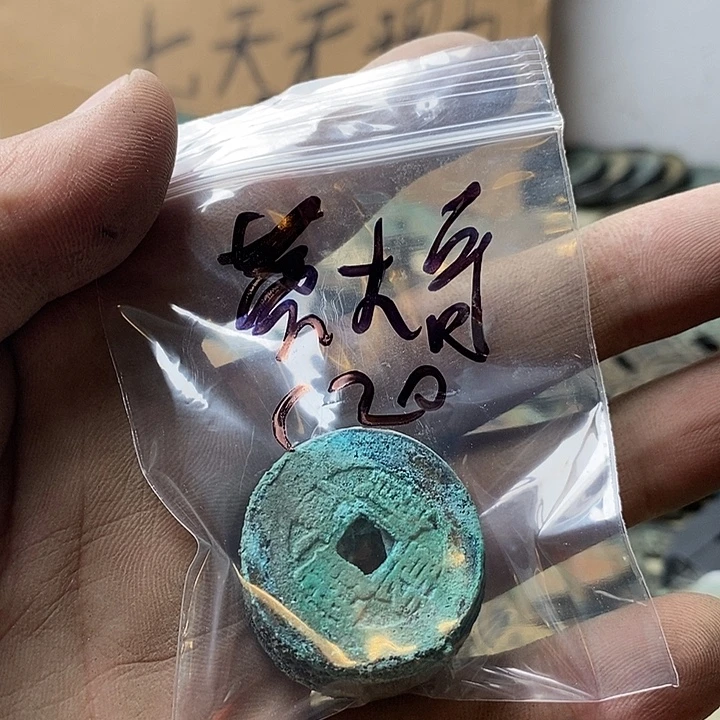 钥匙扣钥匙扣钥匙
