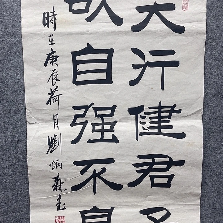 国画书画进万家精品