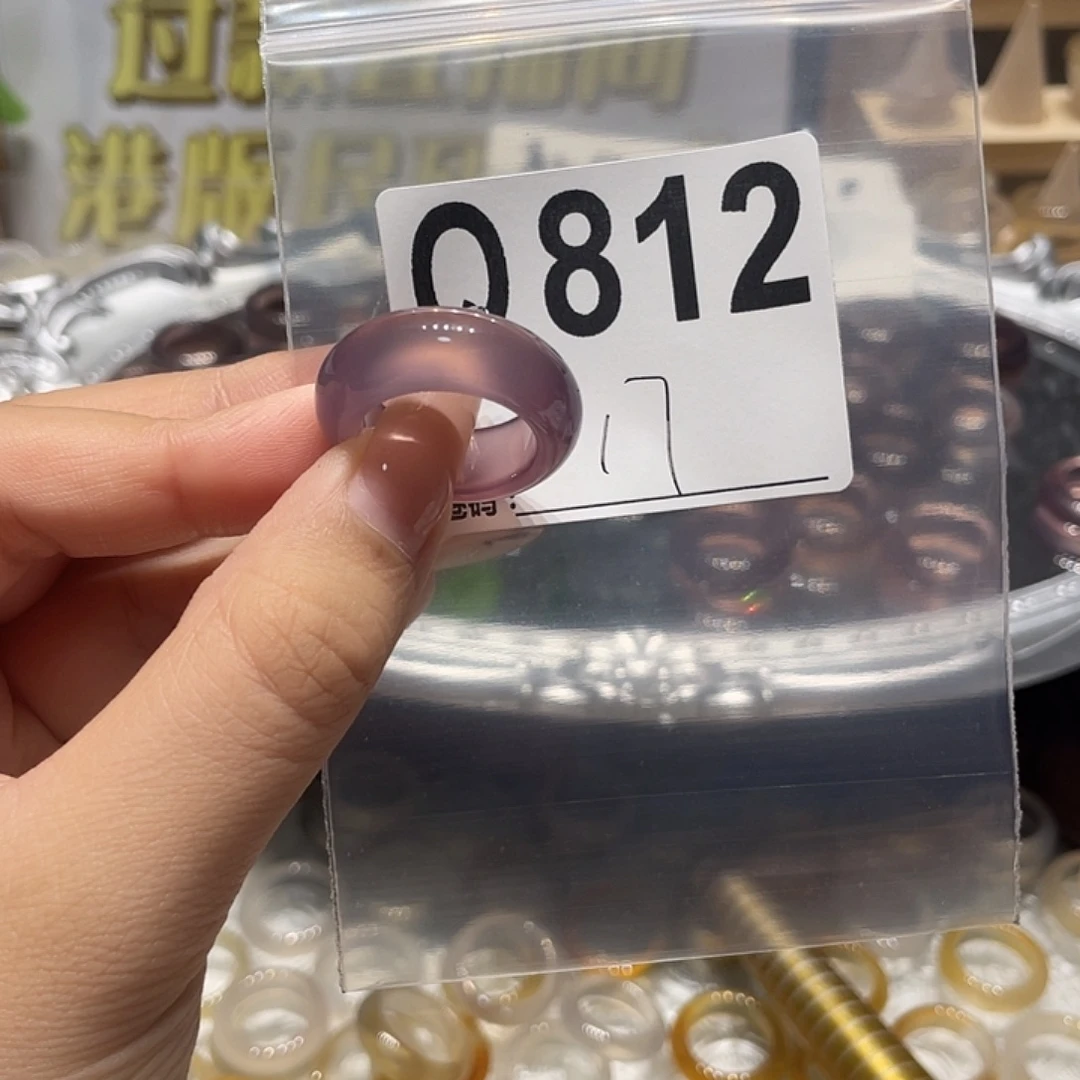 未镶嵌戒指玛瑙/玉髓812