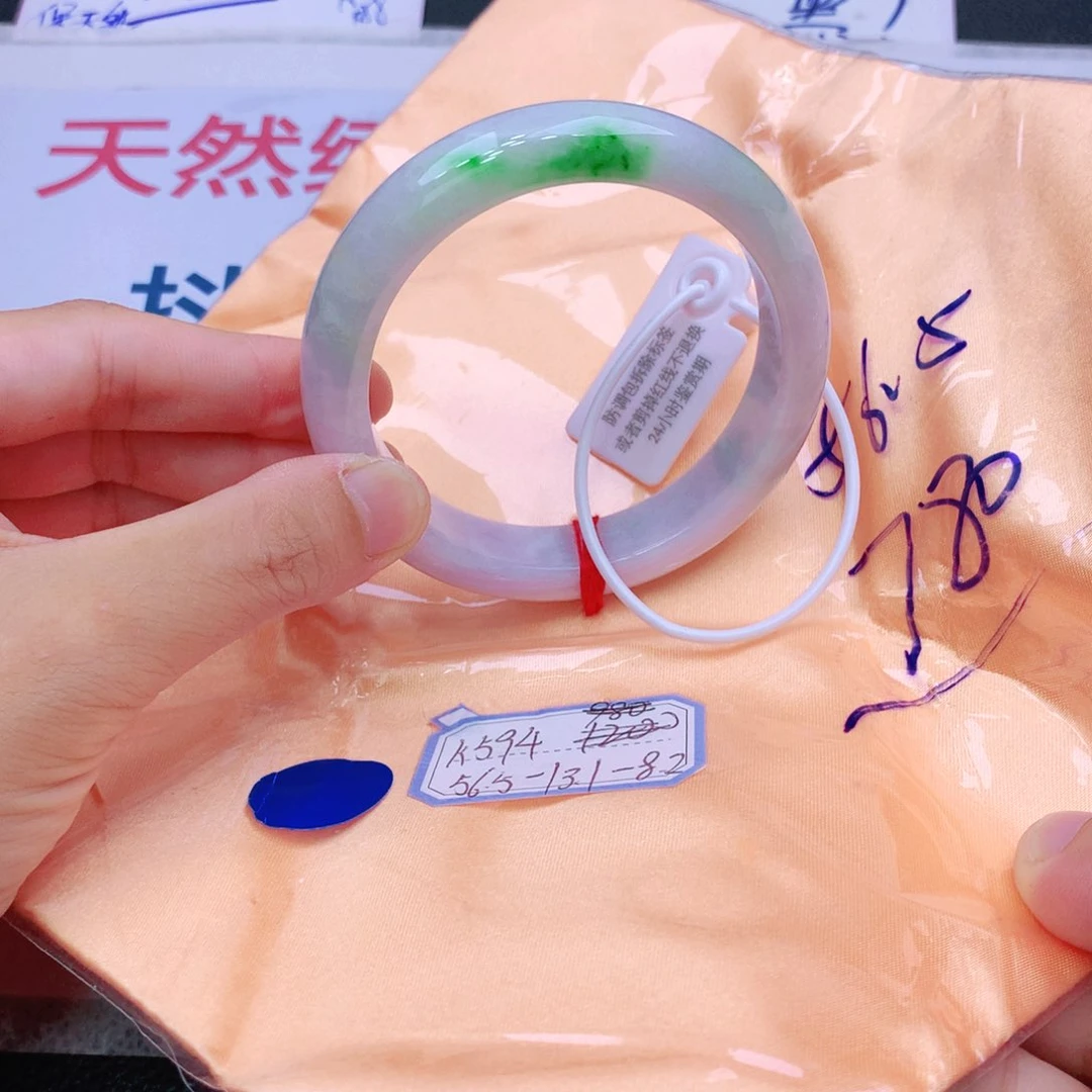 未镶嵌手镯翡翠翡翠