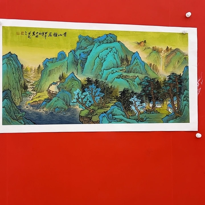 国画朱大明去伪存真！