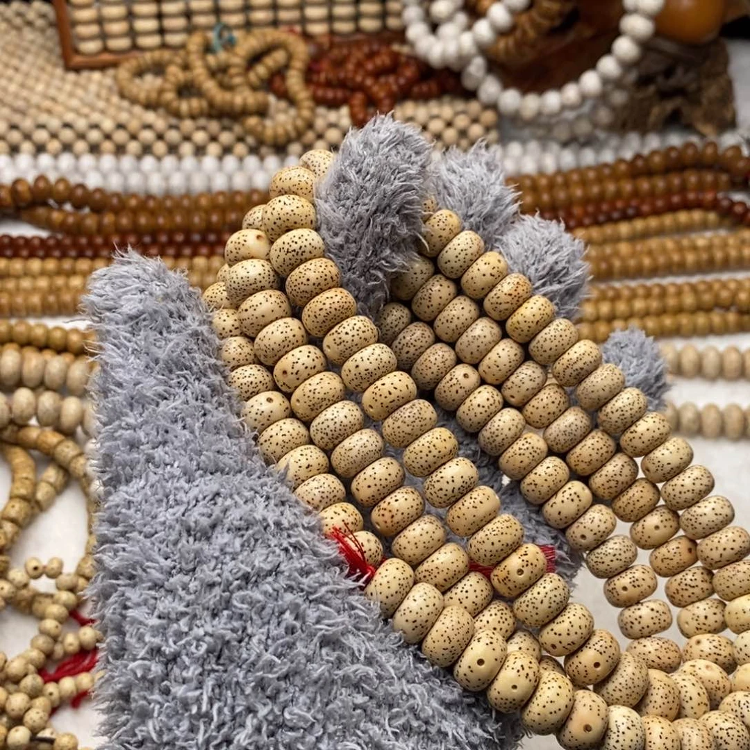 吊坠星月菩提脱脂7/12.5+