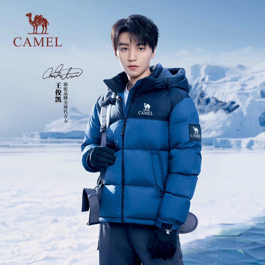 【王俊凯同款】骆驼情侣羽绒服24冬季新款保暖加厚连帽羽绒外套B605