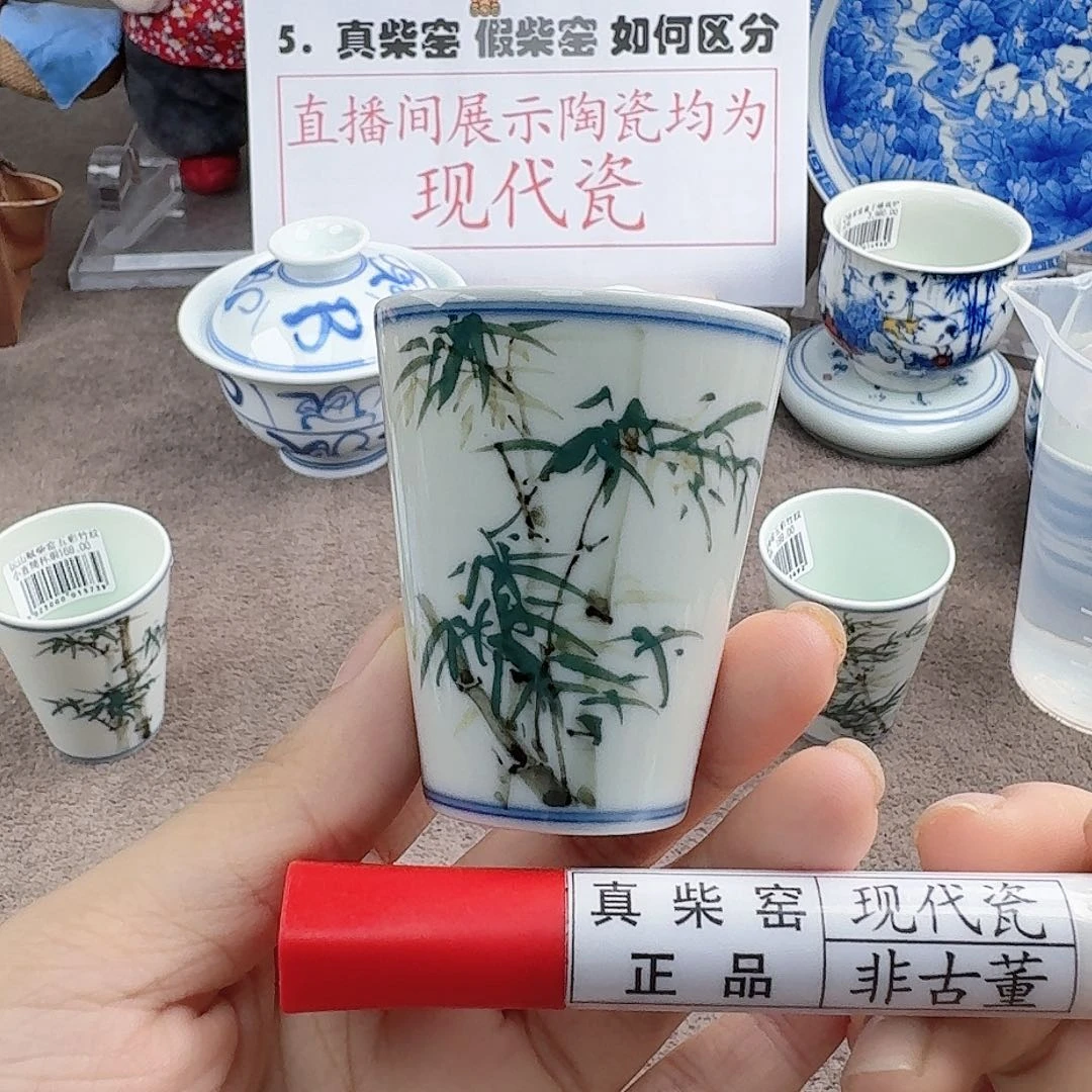 陶瓷艺术设计中心