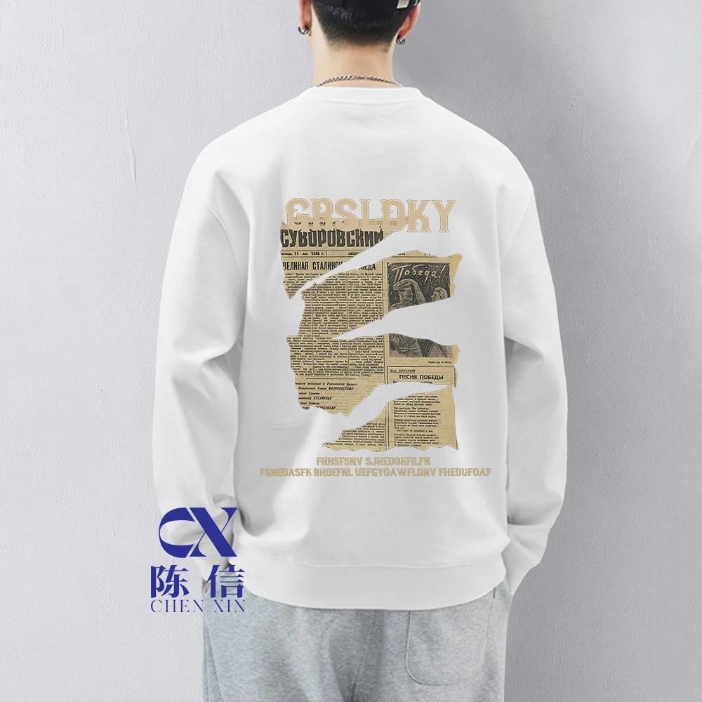 秋冬季报纸字母印花街头重磅350g纯棉休闲外套宽松版型卫衣男学生