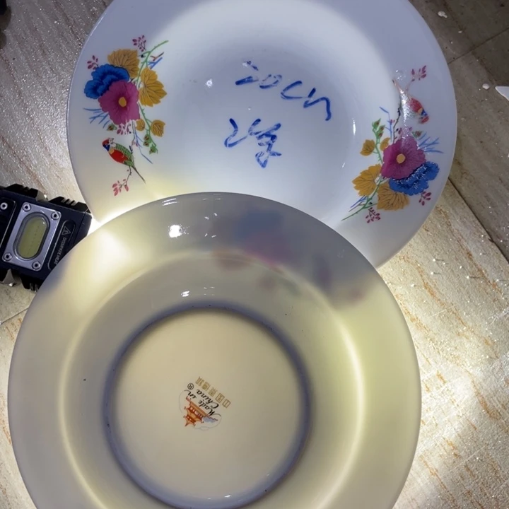 瓷片陶瓷陶瓷8英寸深盘2个