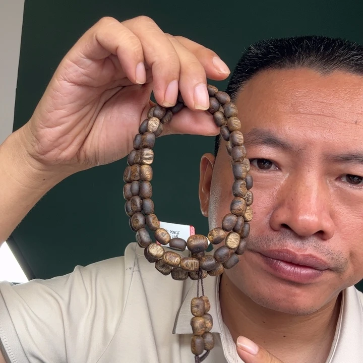 沉香手串卡7瘤疤19克