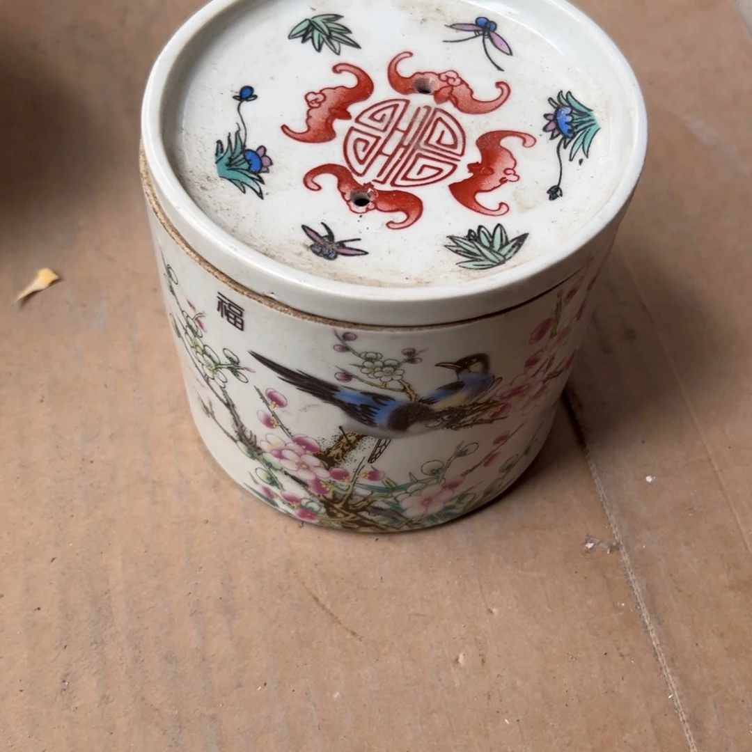 摆件你在家等的了