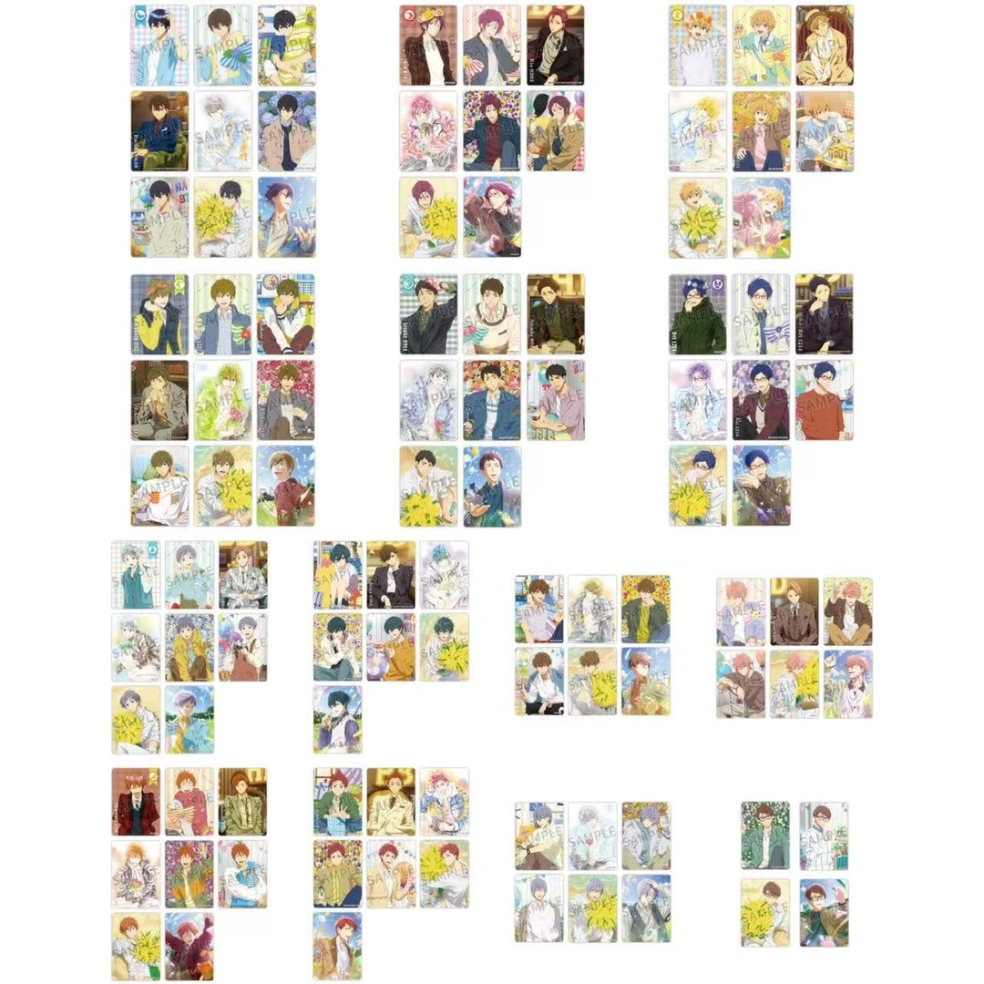 Free！男子游泳部生日小卡 盲盒代拆