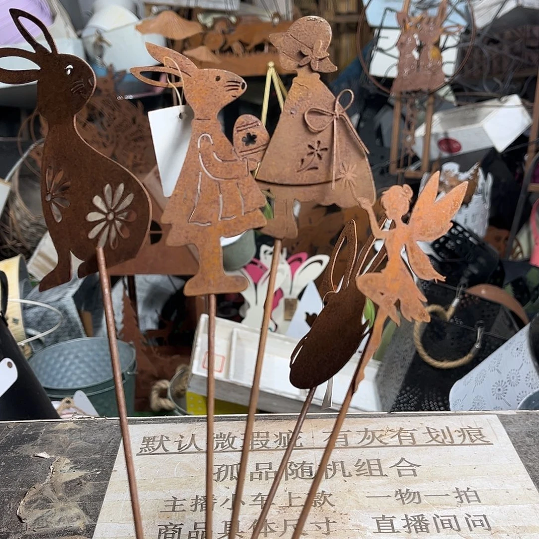 铁默认瑕疵介意勿拍发出no退no换