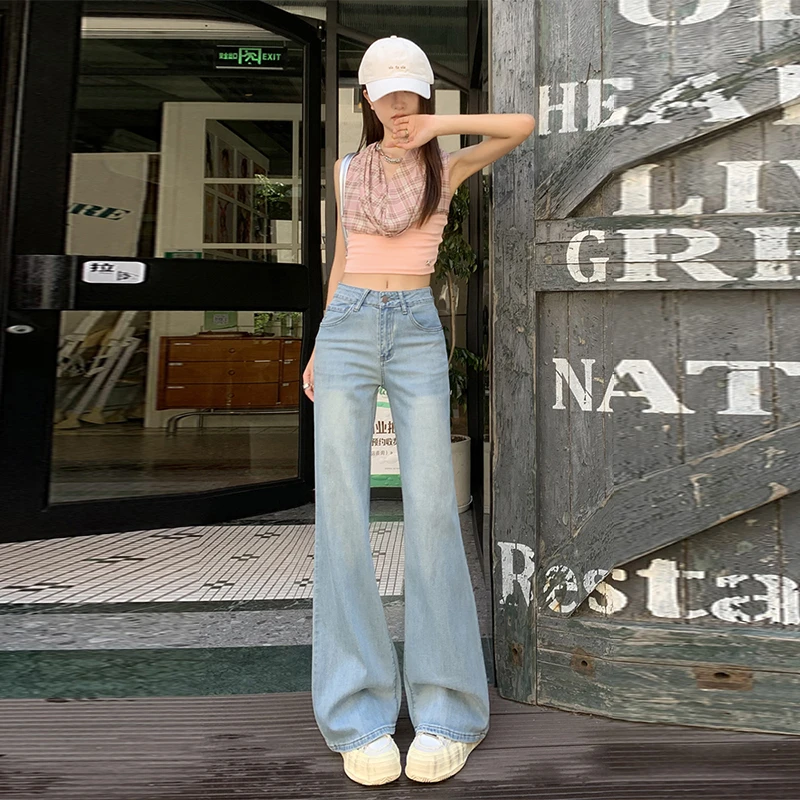 早秋新款蓝色牛仔裤阔腿喇叭裤女新款后腰粉牌拖地不贴腿冰丝