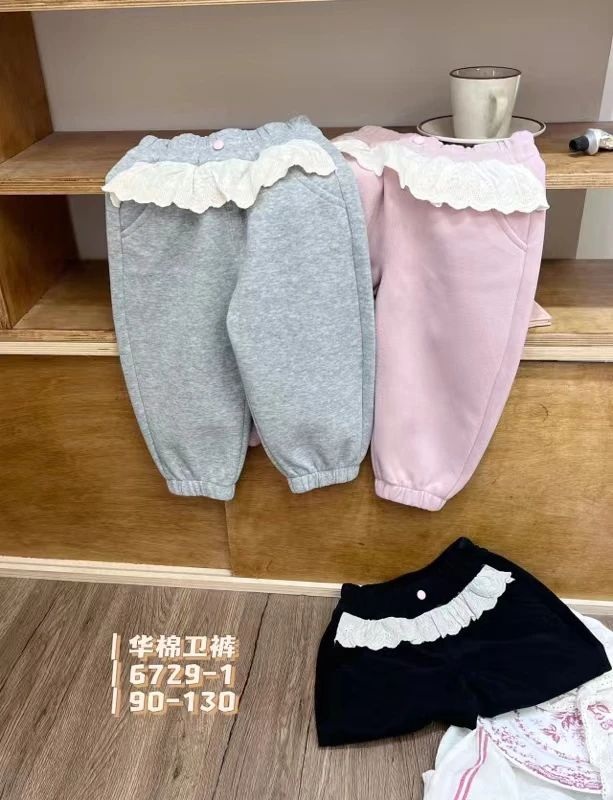 6729-1收口休闲运动卫裤（粉色）