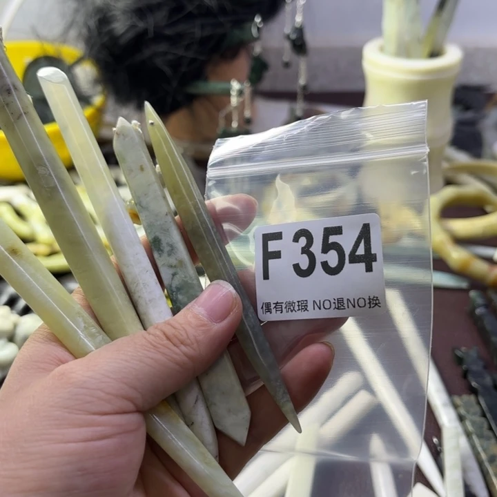 蛇纹石玉发饰合金海***≈