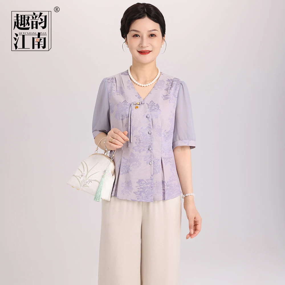 趣韵江南妈妈装斜襟盘扣国风小衫套装新中式复古印花气质休闲套装