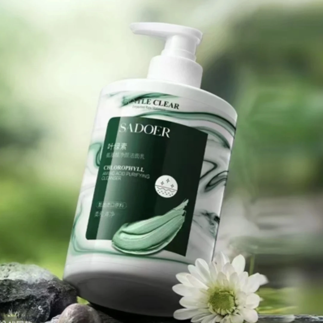 拉萨发货 拍一发二 叶绿素 氨基酸净颜洁面乳 柔和清净