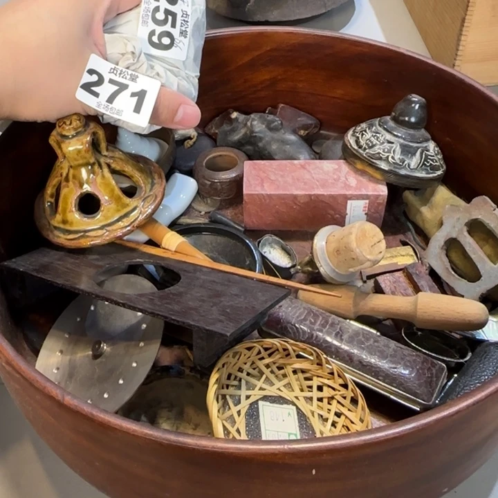 F***️健健康康平平安安