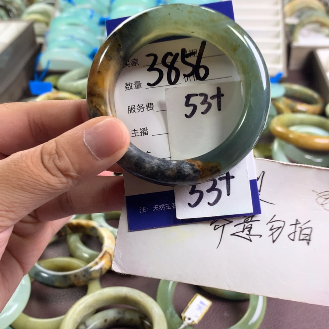 蛇纹石玉未镶嵌手镯3856