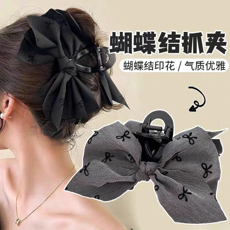 在逃公主蝴蝶结抓夹高级感布艺抓夹女后脑勺鲨鱼夹发饰简约氛围感