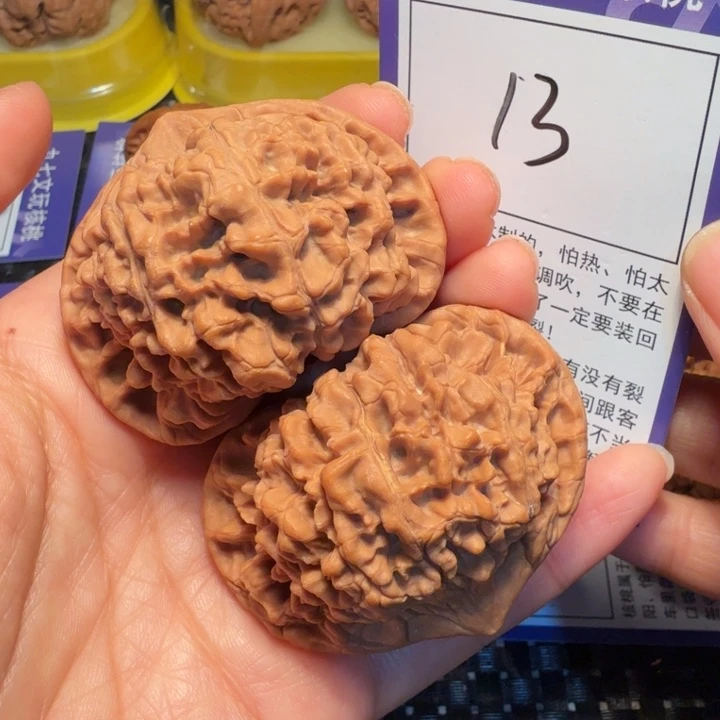 文玩核桃把件13官帽53
