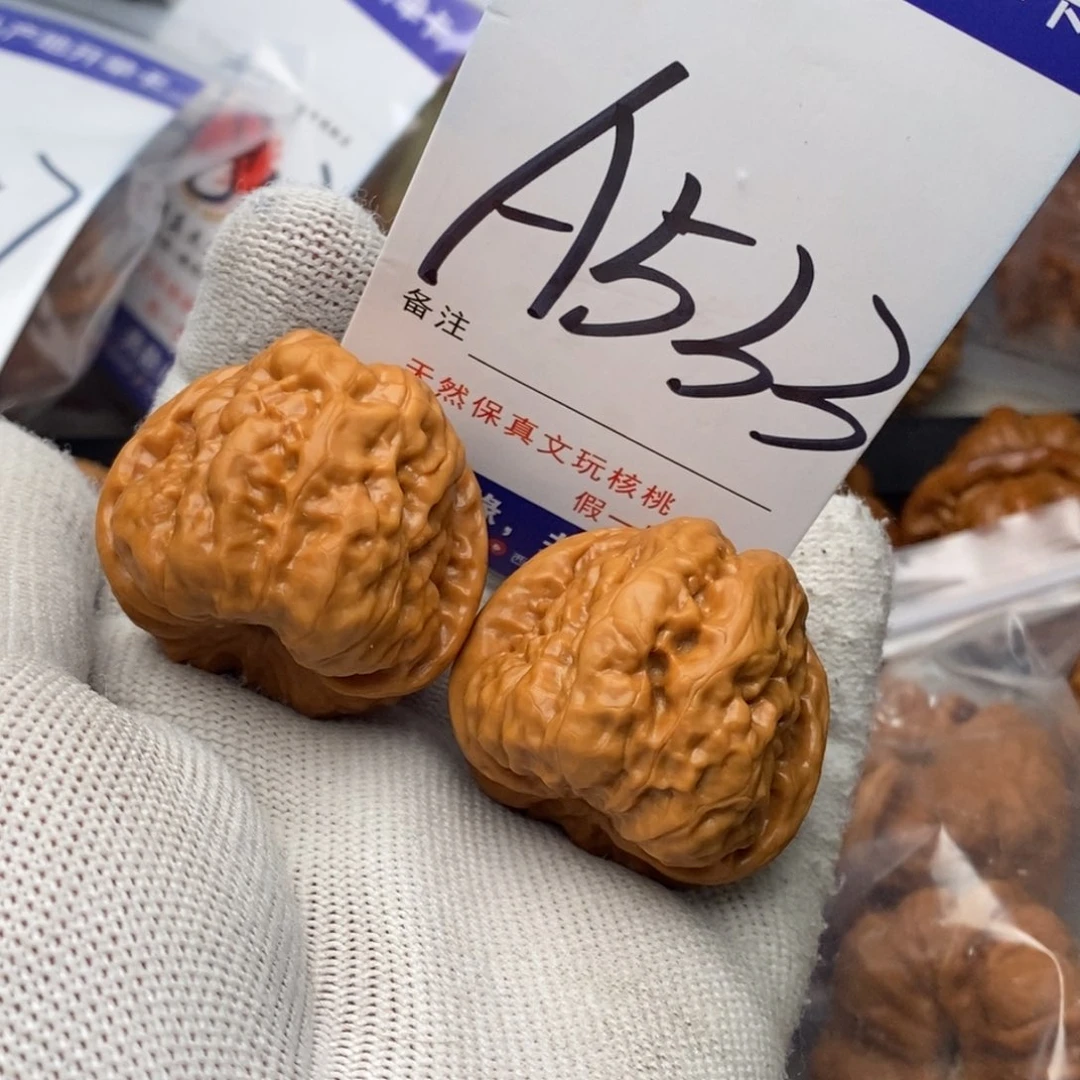 桃核把件蛤蟆头37尺