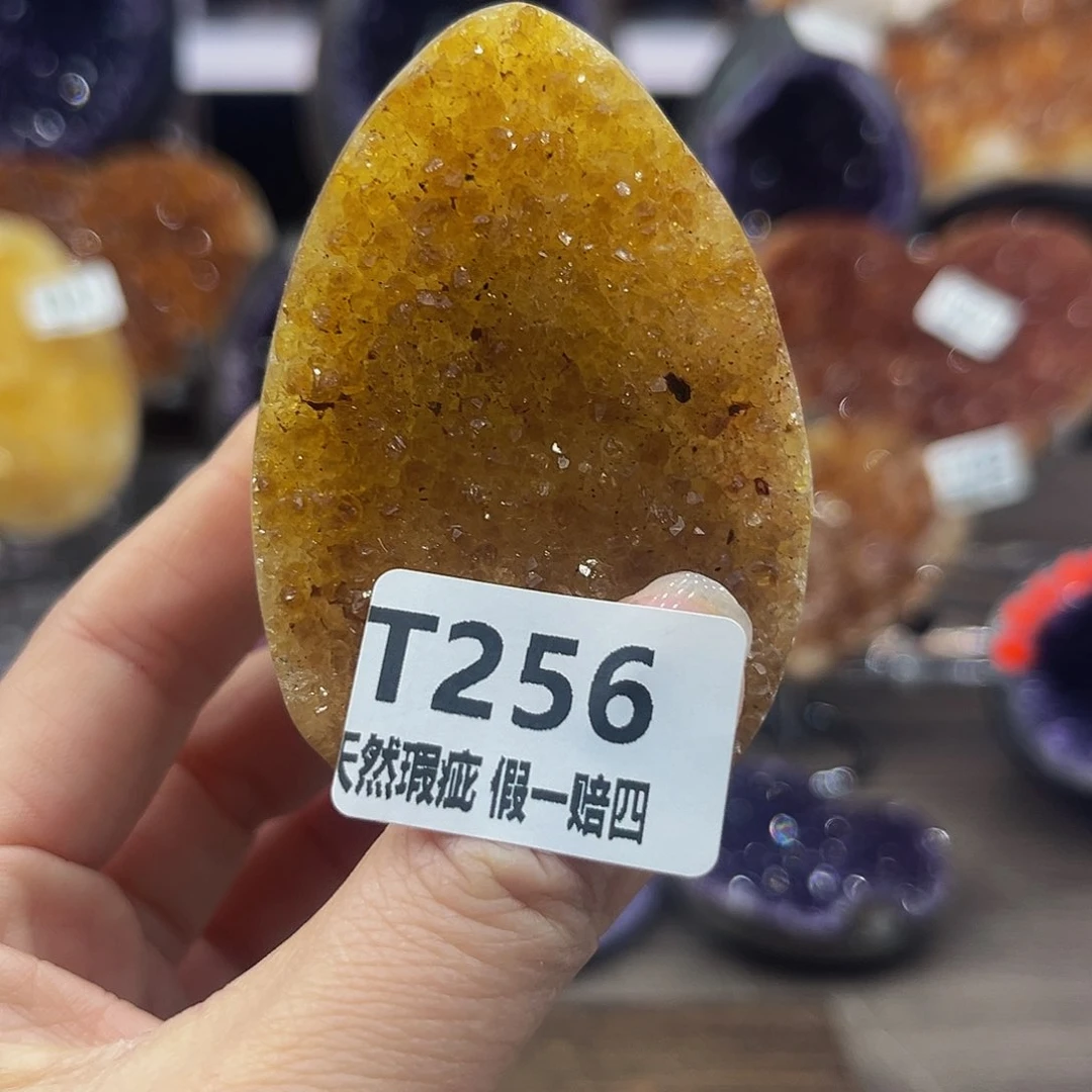 水晶随行未镶嵌包邮