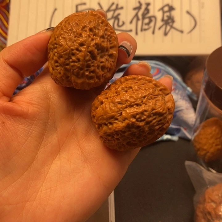 文玩核桃吊坠7号线