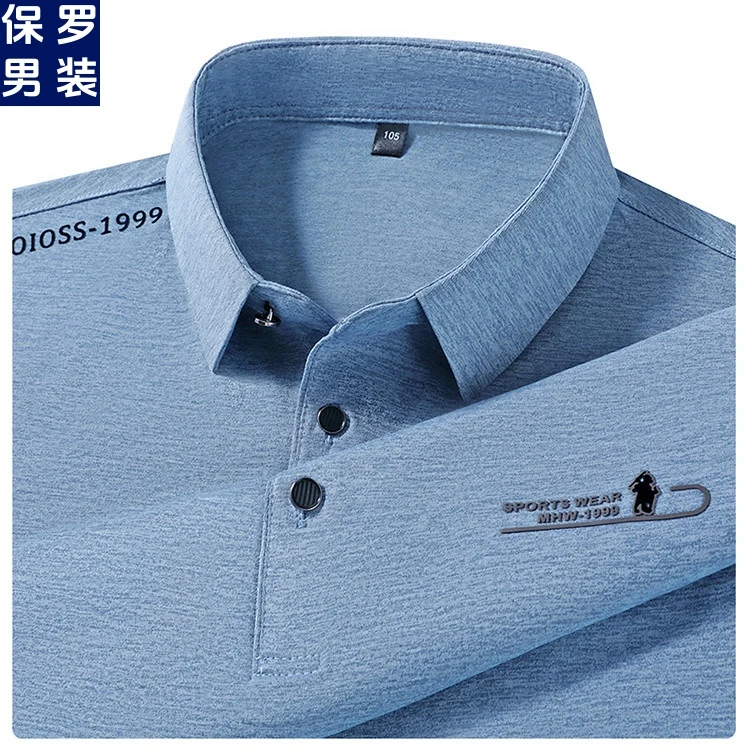 保罗男士夏季短袖POLO衫宽松翻领T恤吸湿排汗清凉透气半袖爸爸装