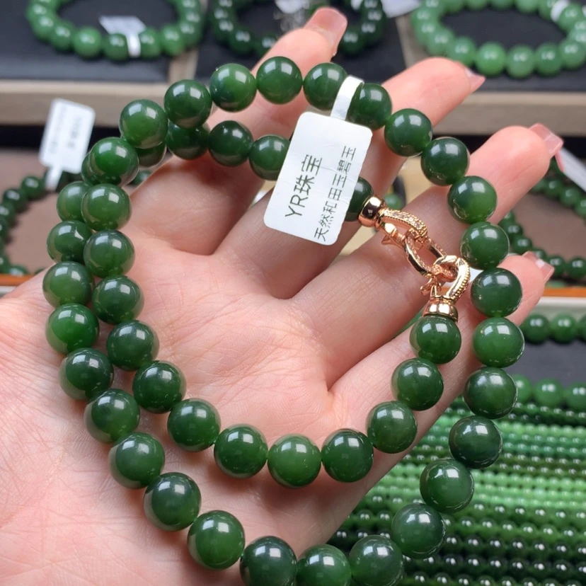 【闪购商品】和田玉（碧玉）颈饰未镶嵌10mm