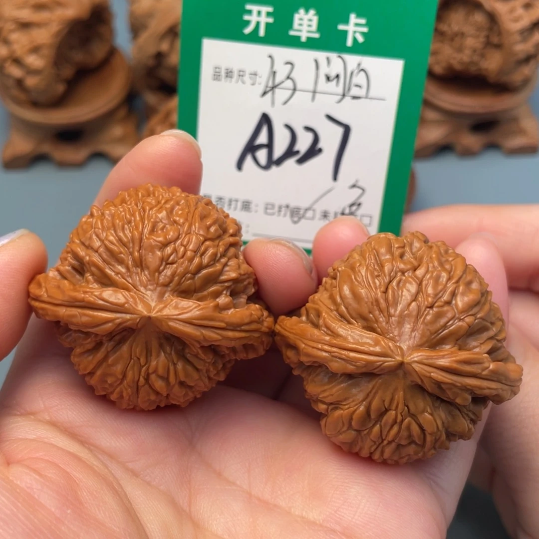 吊坠桃核文玩核桃