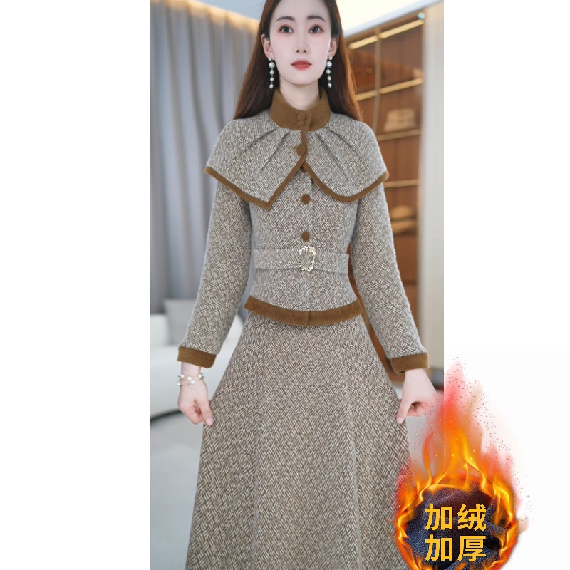 【两件套】冬季新款高定款时尚显瘦修身时尚两件套套装M-4XL