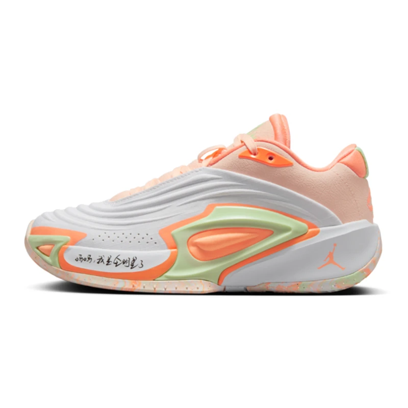 NIKE耐克男子JORDAN LUKA 3 (GS)乔丹东契奇篮球鞋FQ8185-101