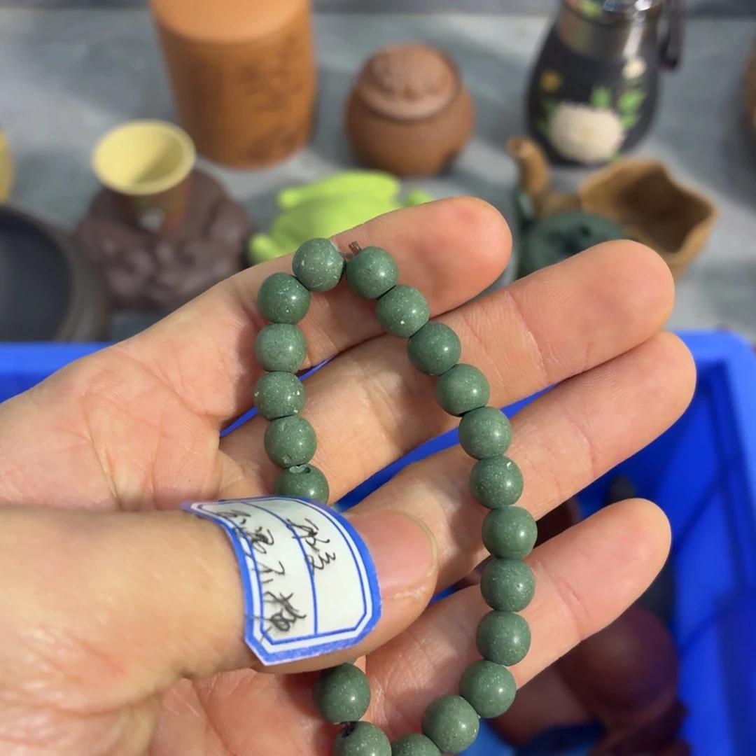 茶杯紫砂瑕疵不退不换介意勿拍