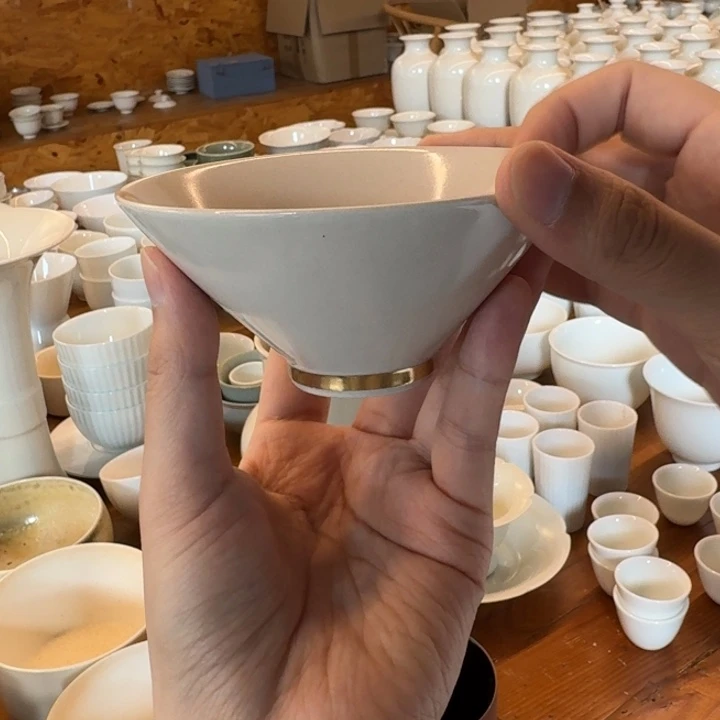 空山月格物集 微瑕 金足斗笠杯
