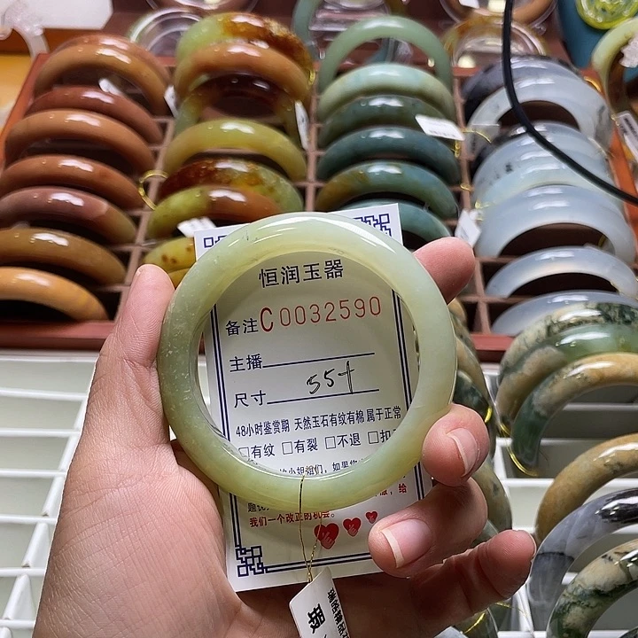 未镶嵌蛇纹石玉手镯