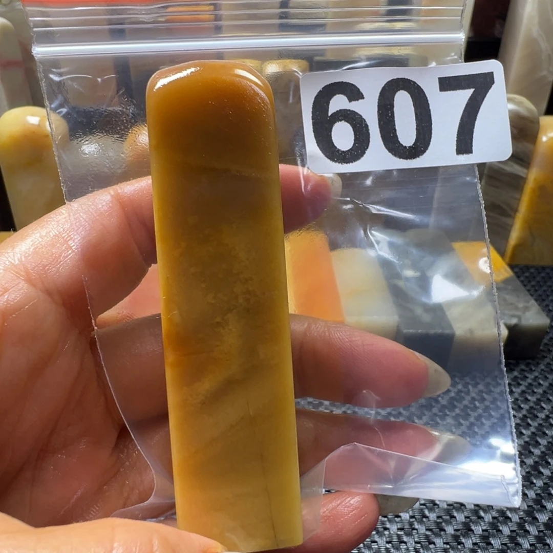 老挝石草**鹰巴林石巴林石