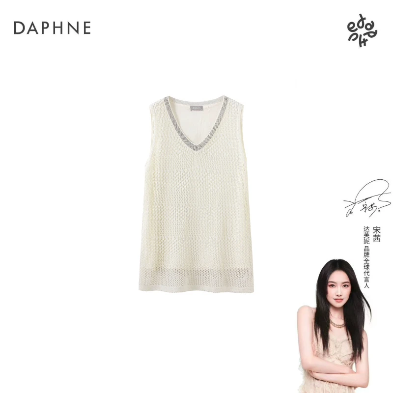 Daphne/达芙妮2025新款女装时尚白色无袖镂空网里内衬背心女上衣