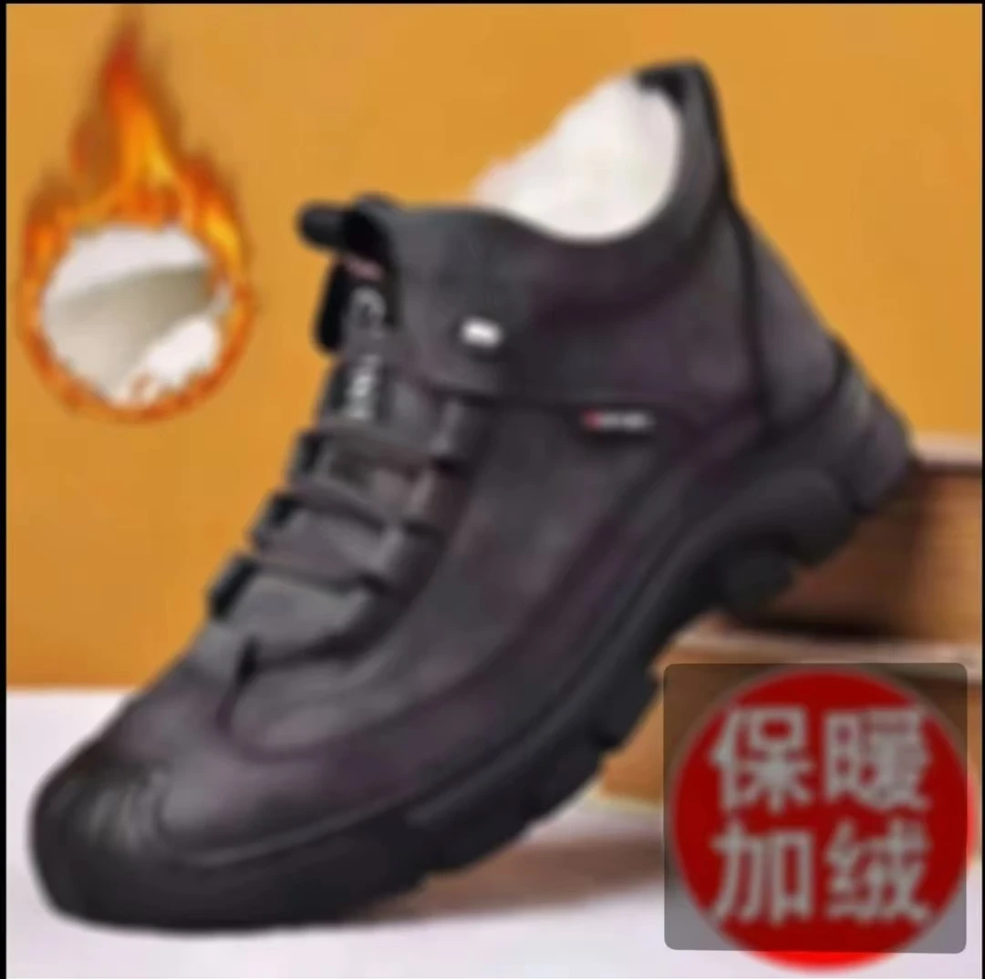 冬季2024高帮鞋男士冬季户外登山运动鞋保暖休闲加绒棉鞋厚底男鞋