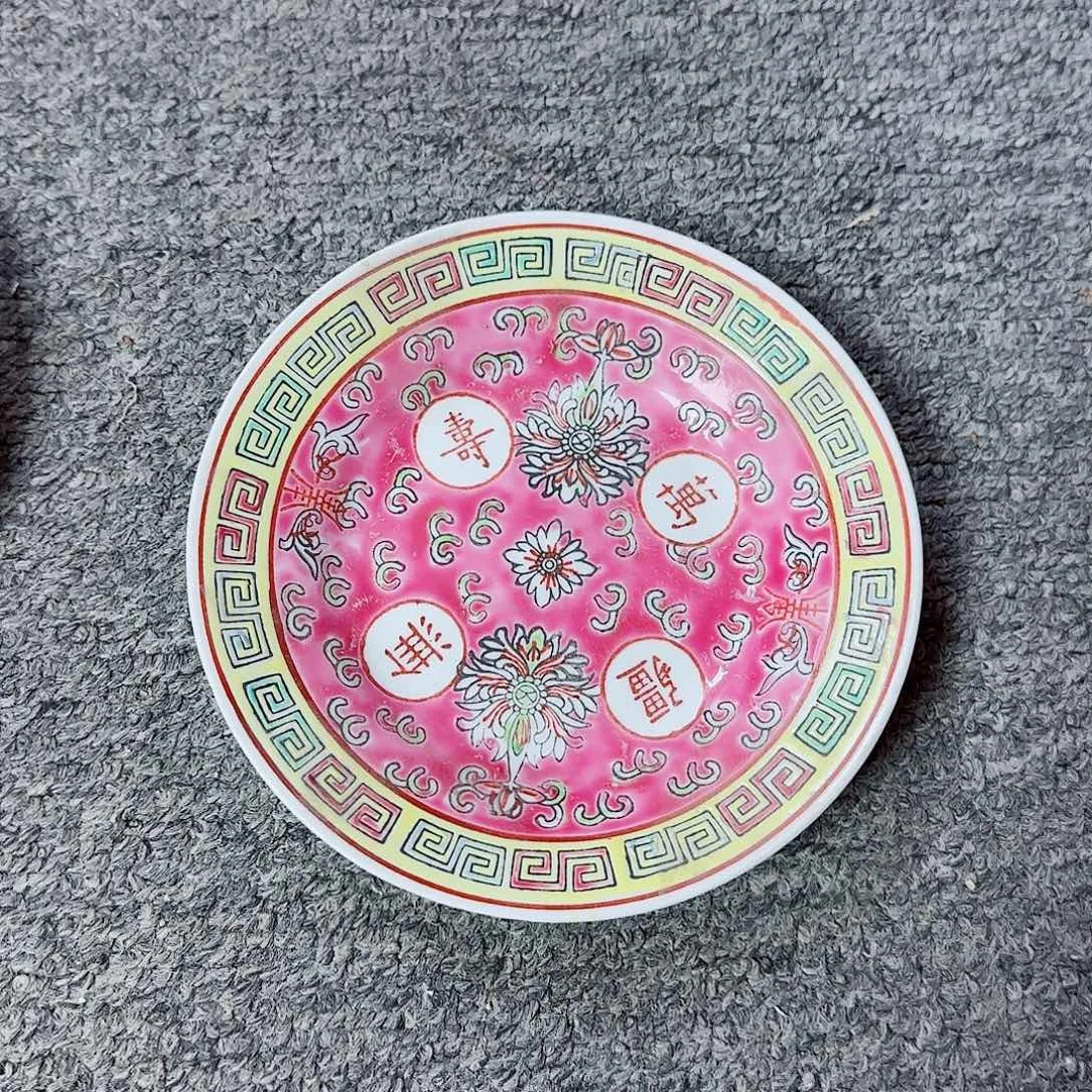 巴***子瓷片瓷器的工艺技术与艺术