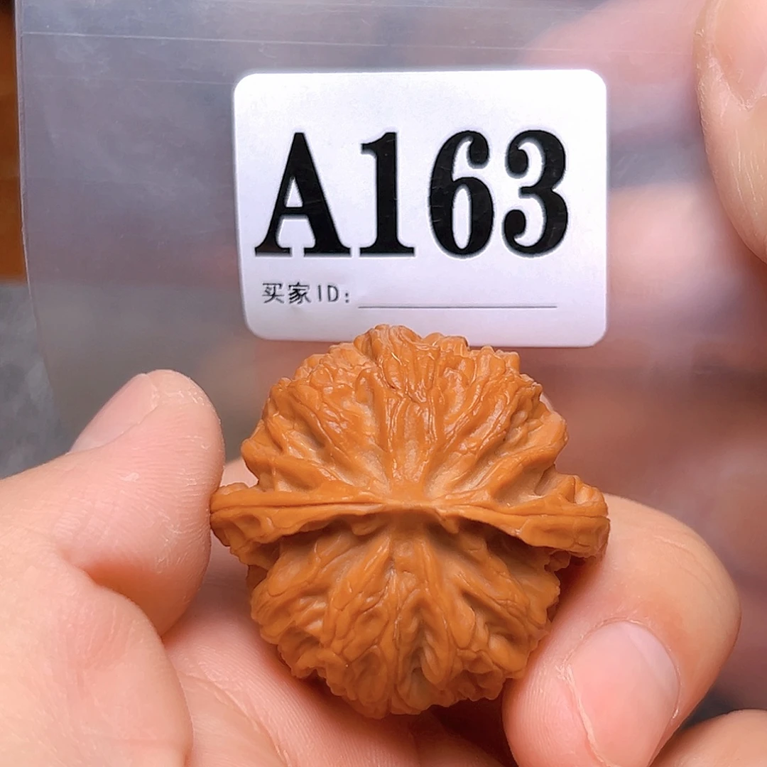 文玩核桃吊坠40免苹果园