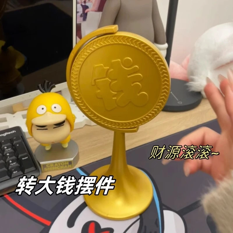 转大钱桌面摆件赚大钱创意惯性旋转陀螺金币国潮简约赚大钱摆件