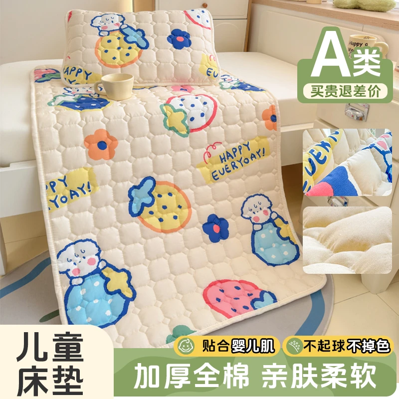 幼儿园床垫纯棉床护垫100全棉宝宝小褥子拼接床软垫儿童睡垫套件1