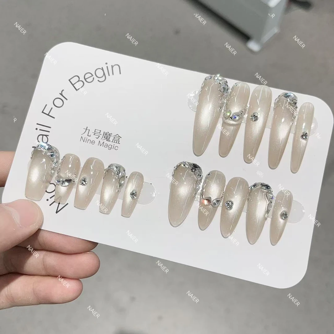 永恒星河-Naier 奈儿轻奢高定美甲 10片装