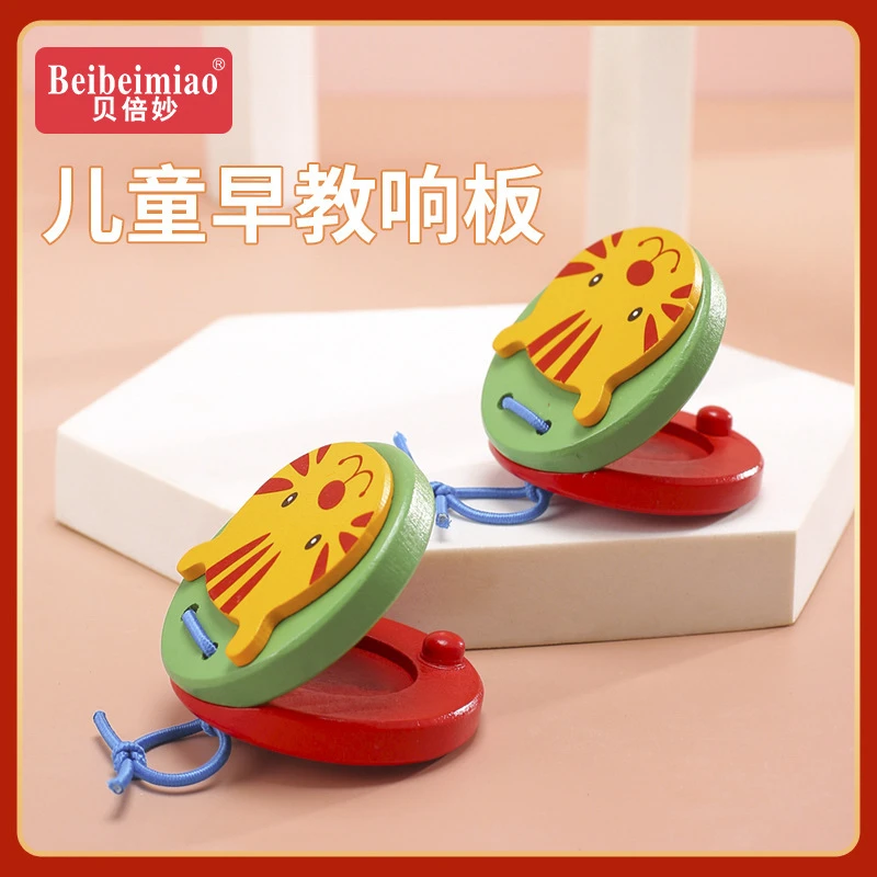 小沙锤婴儿红色宝宝听力乐器追视训练玩具可啃咬摇铃益智黑白卡
