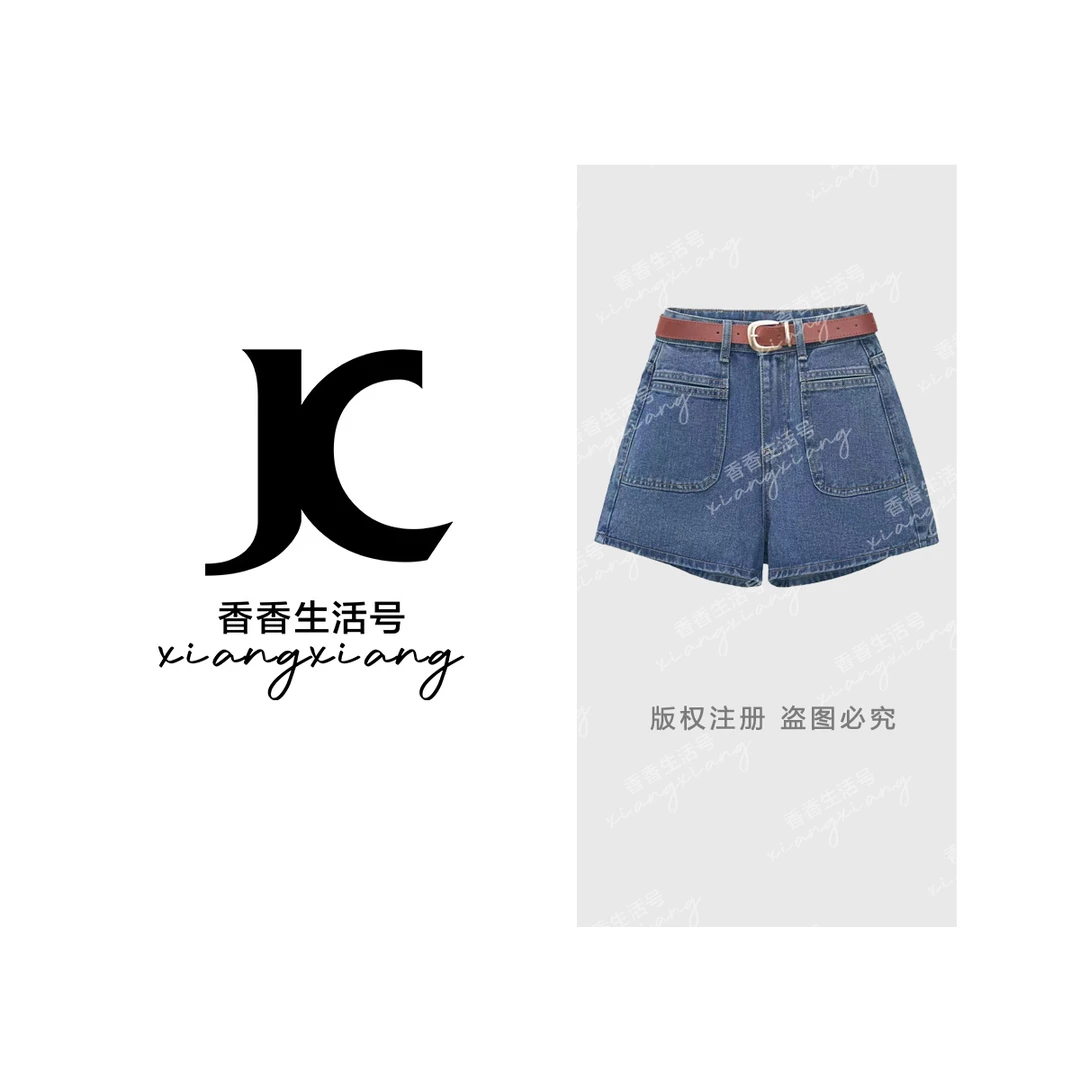 【香香严选】2025年夏季新款牛仔短裤宽松a字型薄款高腰显瘦2218